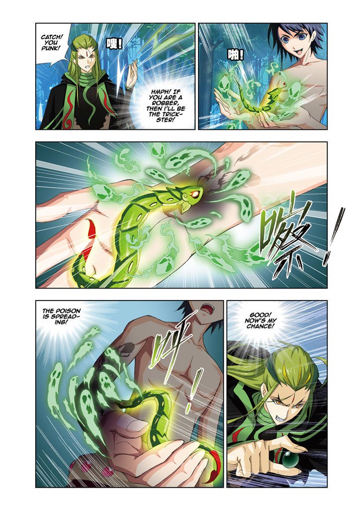 Page 6 of Chapter 66