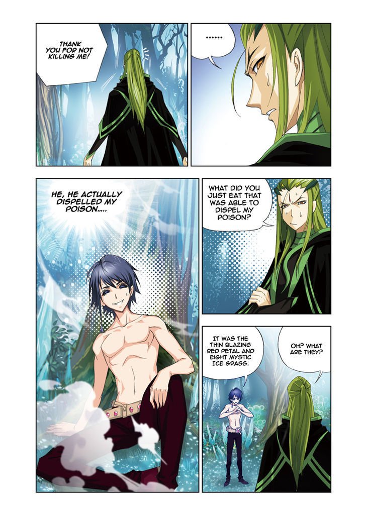 Page 17 of Chapter 66