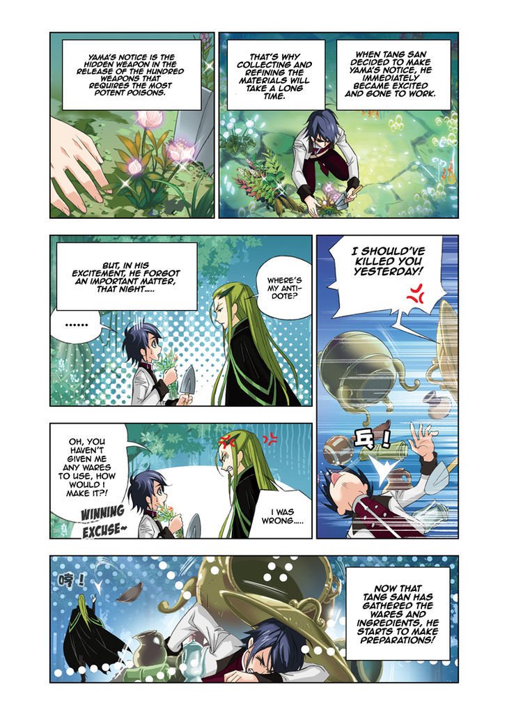 Page 3 of Chapter 67
