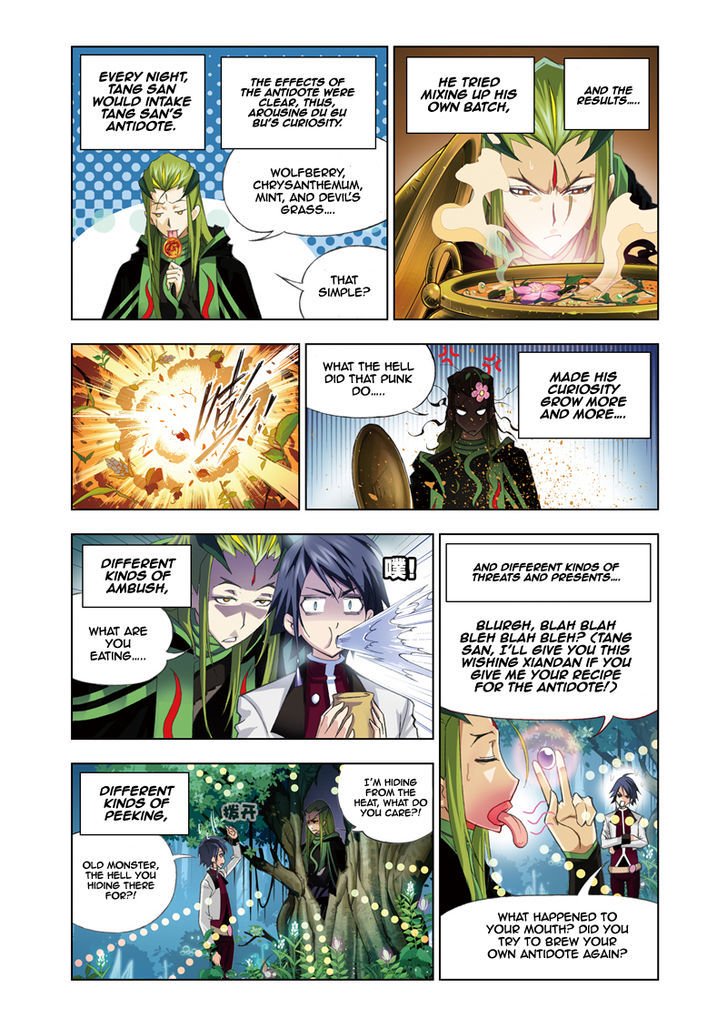 Page 4 of Chapter 67