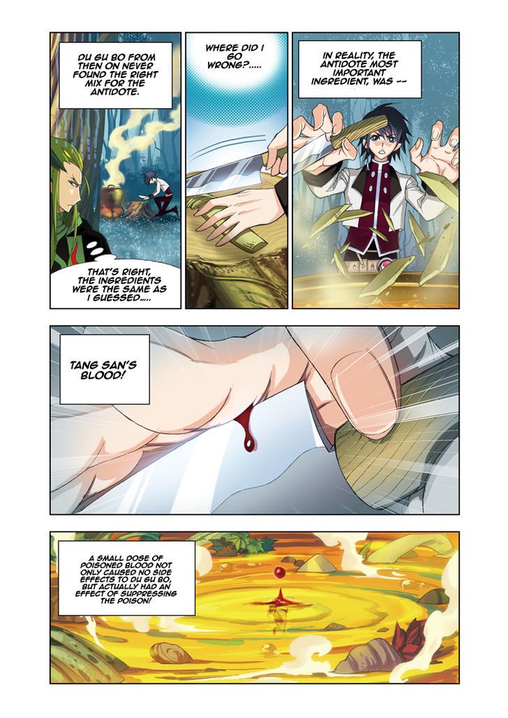Page 5 of Chapter 67