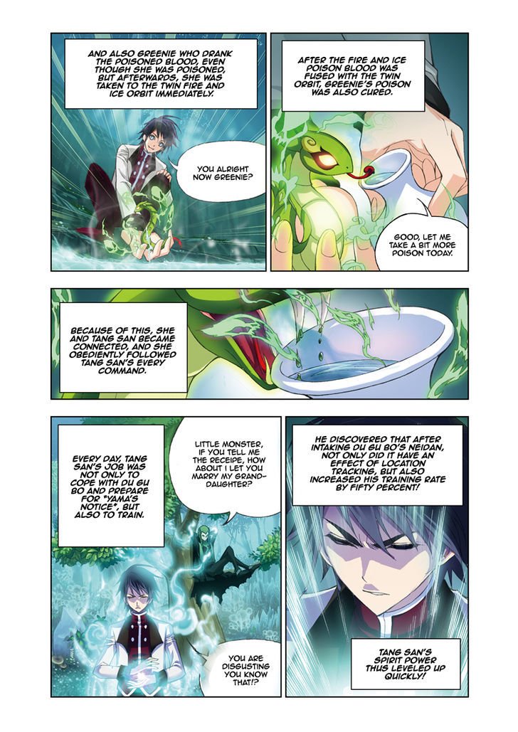 Page 6 of Chapter 67