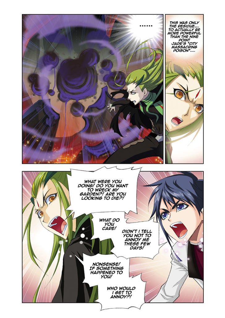 Page 14 of Chapter 67