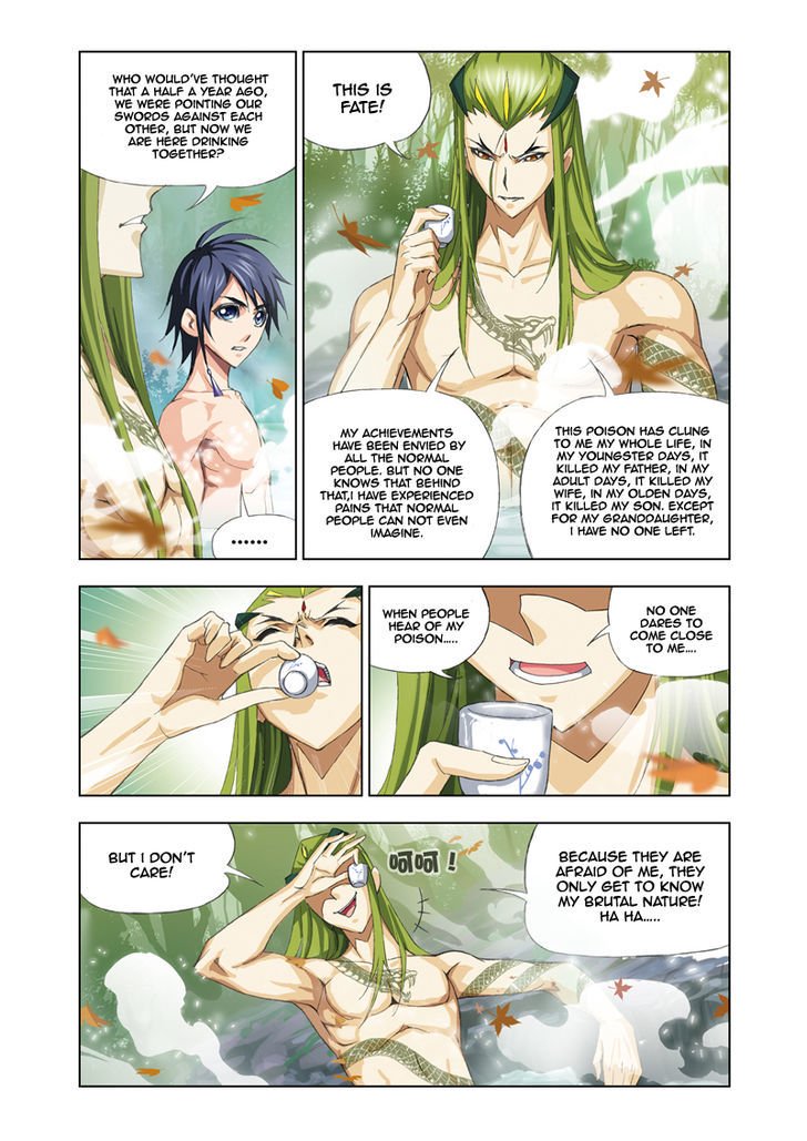 Page 17 of Chapter 67