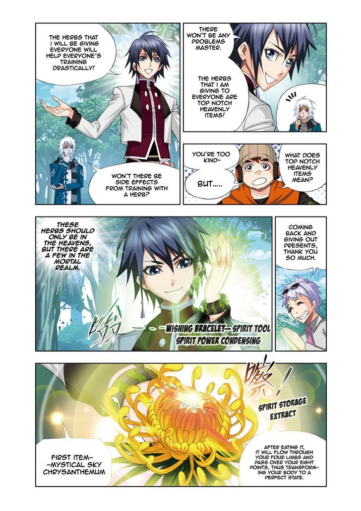 Page 12 of Chapter 68