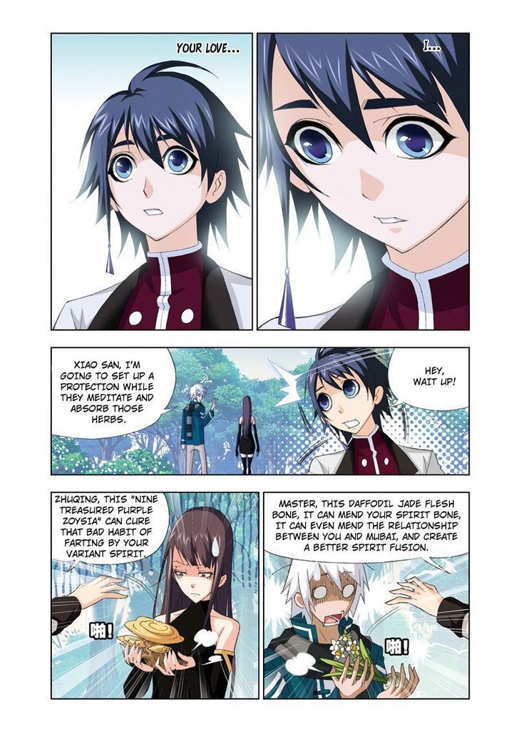 Page 5 of Chapter 69