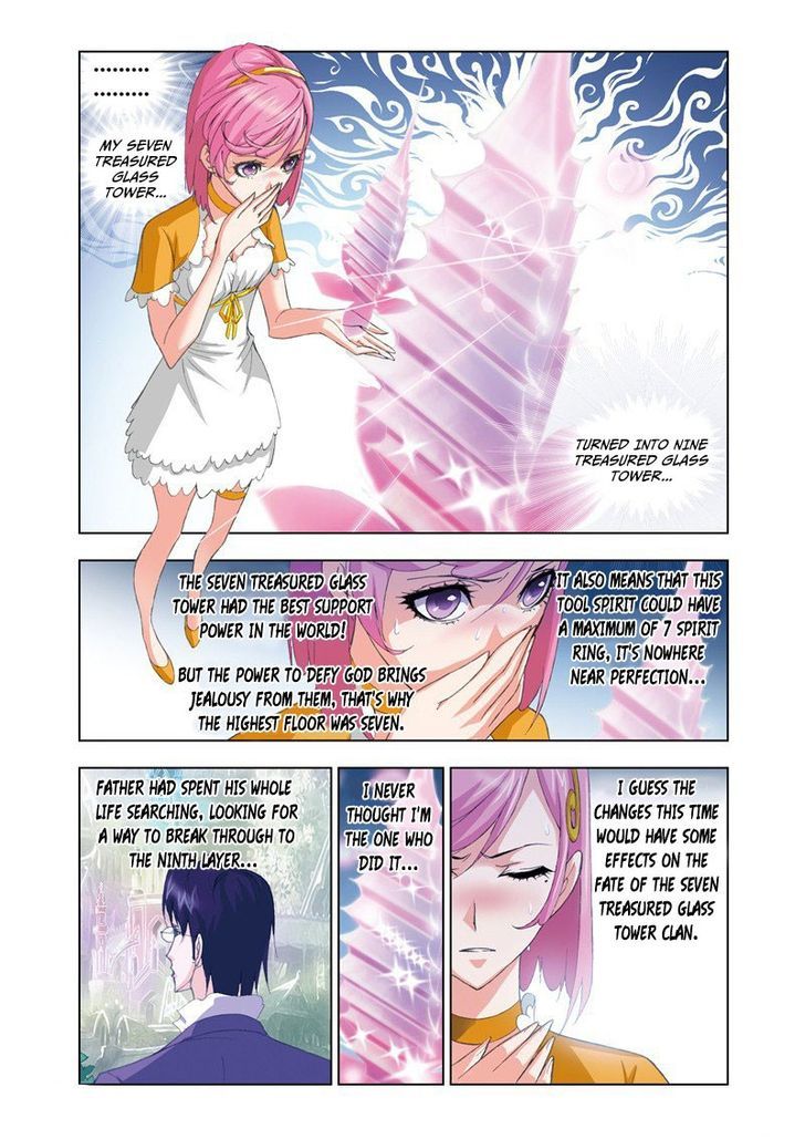 Page 21 of Chapter 69