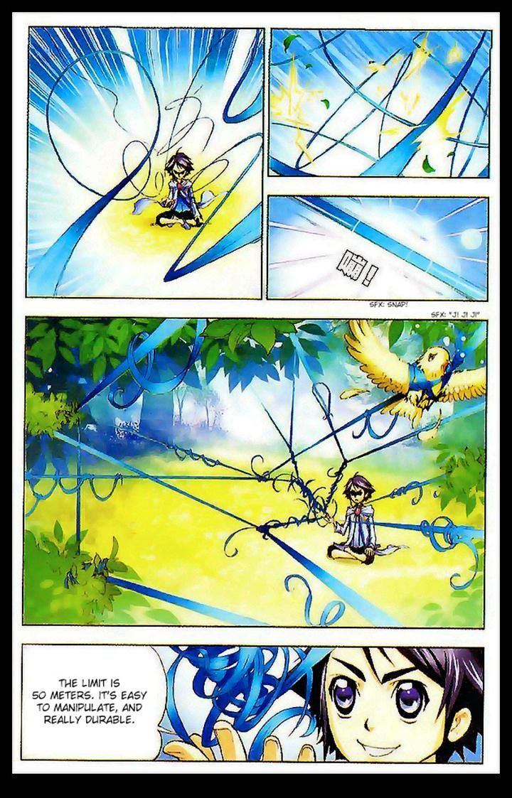 Page 20 of Chapter 7