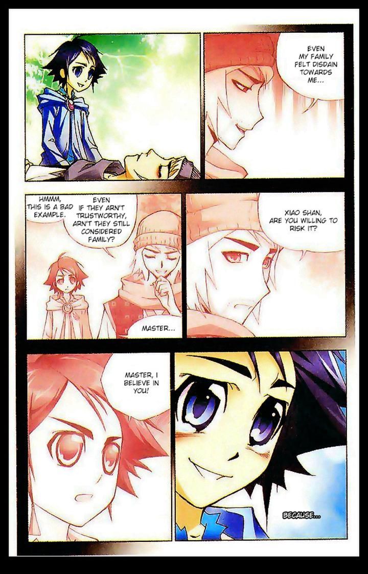 Page 23 of Chapter 7