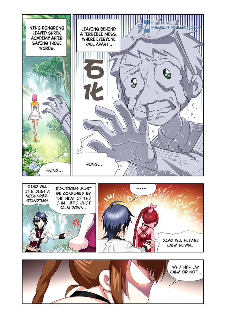 Page 3 of Chapter 70