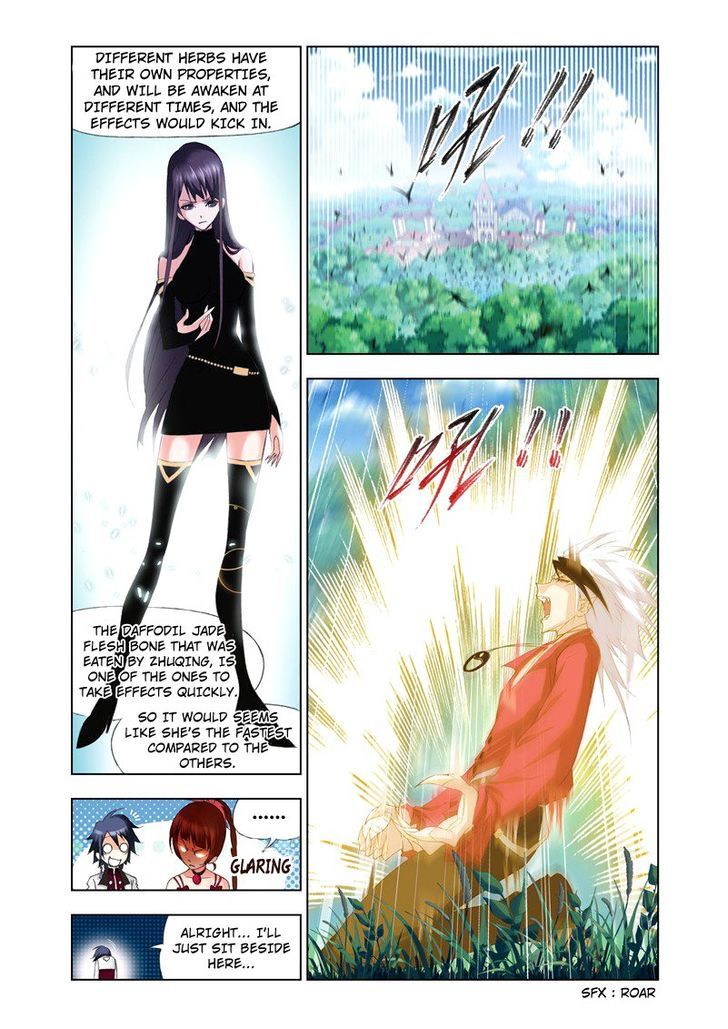 Page 6 of Chapter 70