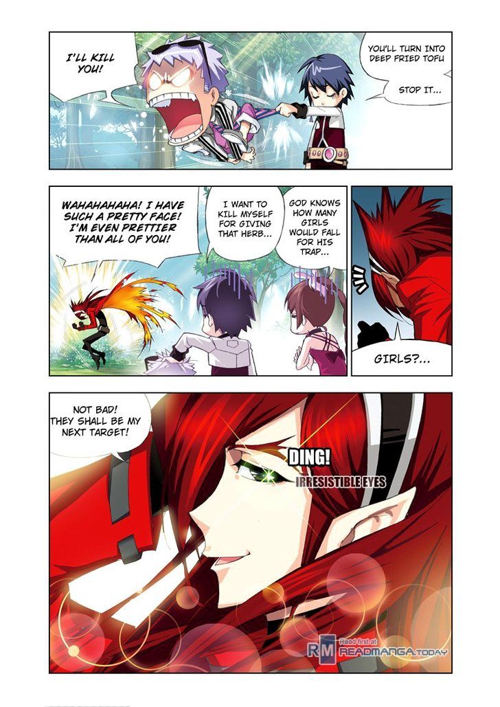 Page 17 of Chapter 70