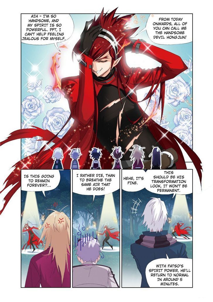 Page 21 of Chapter 70