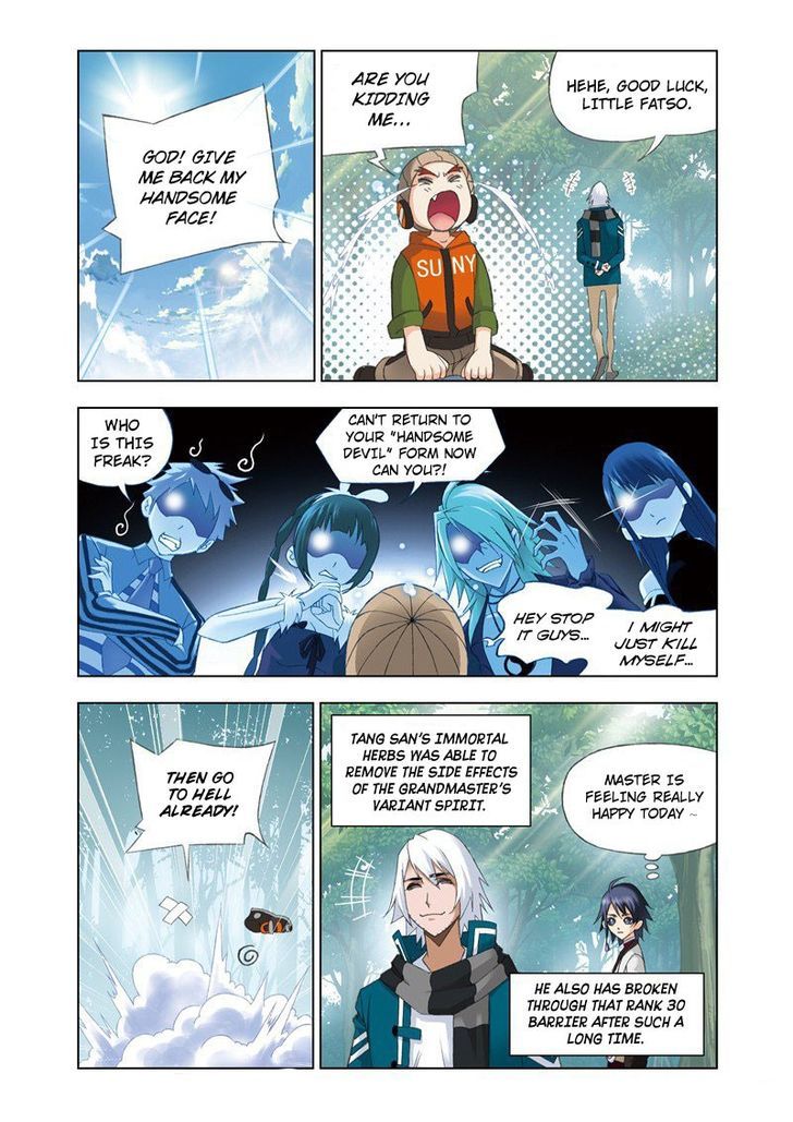 Page 23 of Chapter 70