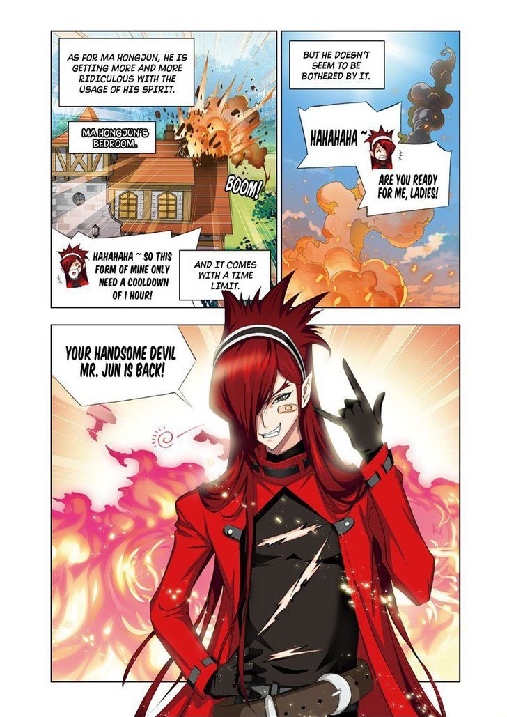 Page 24 of Chapter 70