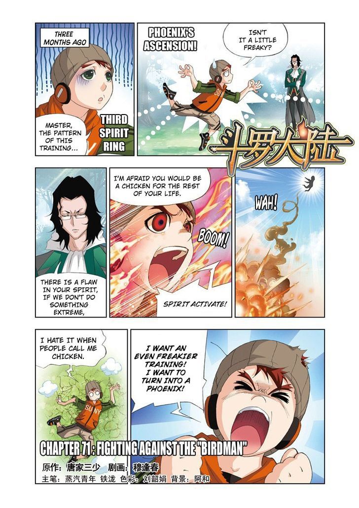 Page 1 of Chapter 71