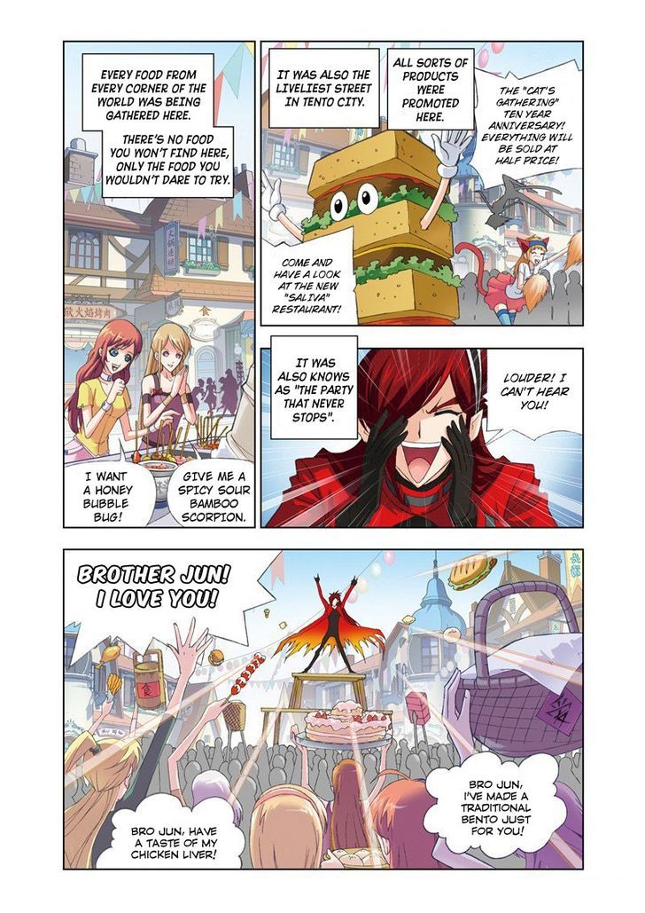 Page 5 of Chapter 71