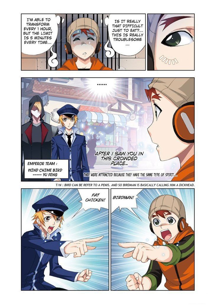 Page 7 of Chapter 71