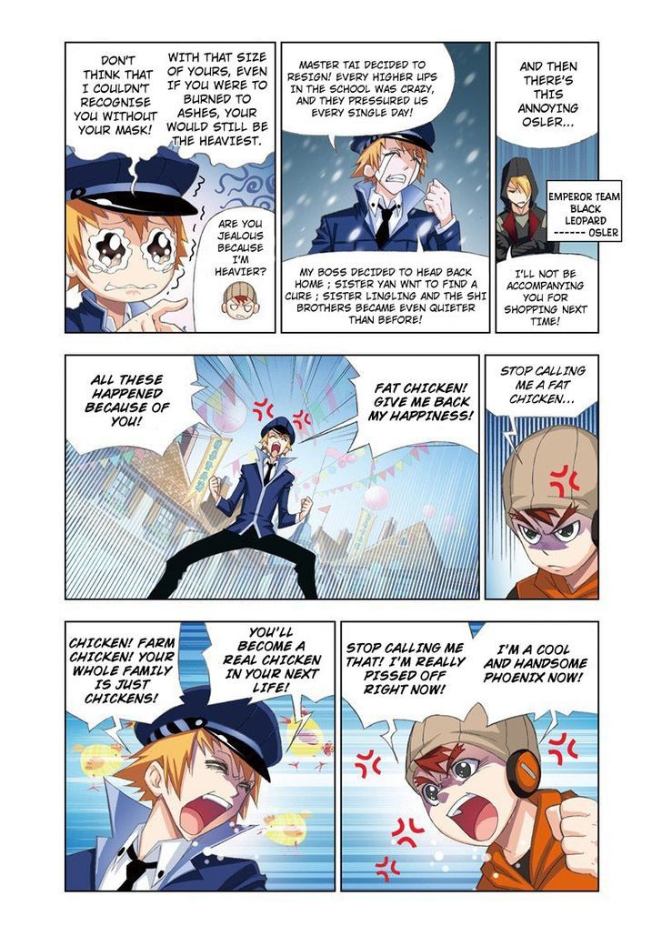 Page 8 of Chapter 71