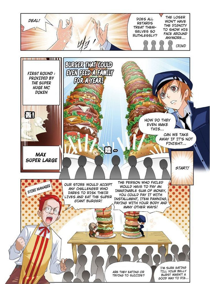 Page 10 of Chapter 71