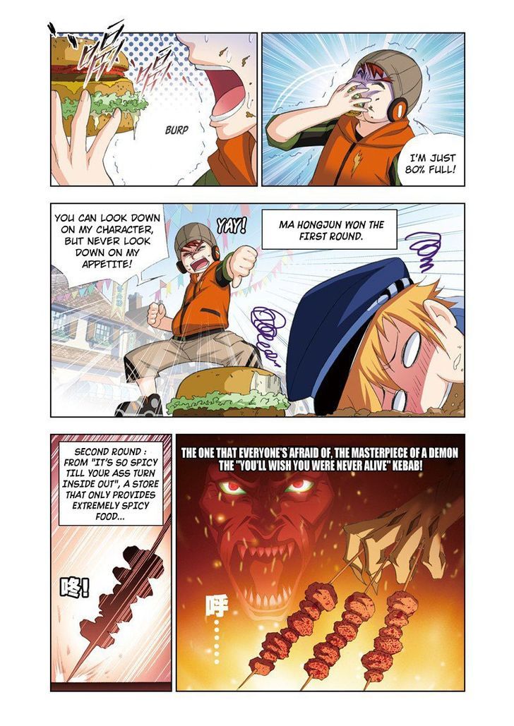 Page 11 of Chapter 71