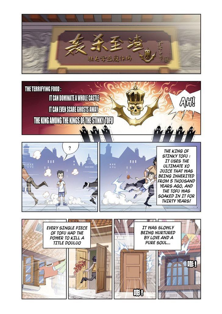 Page 14 of Chapter 71