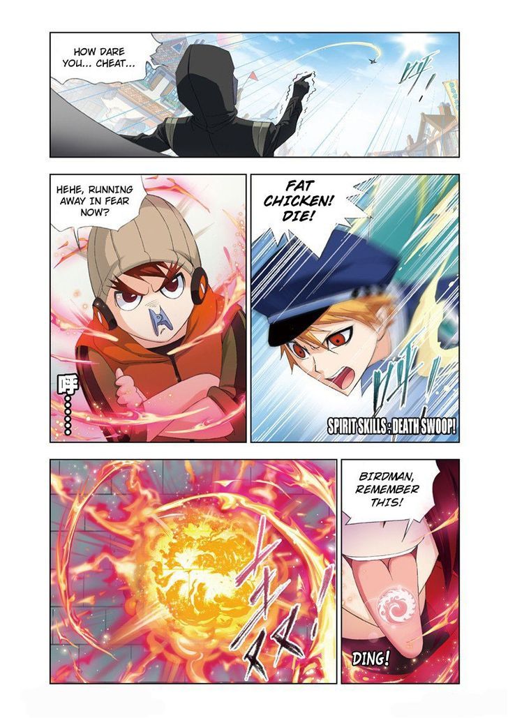 Page 20 of Chapter 71