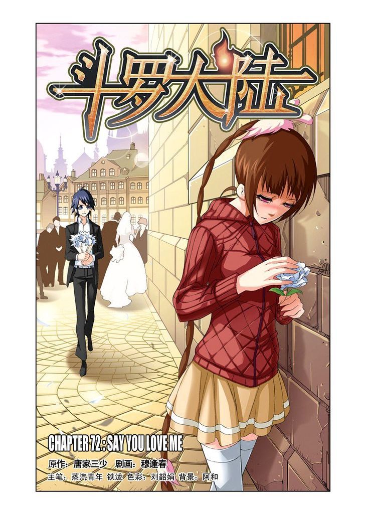 Page 1 of Chapter 72
