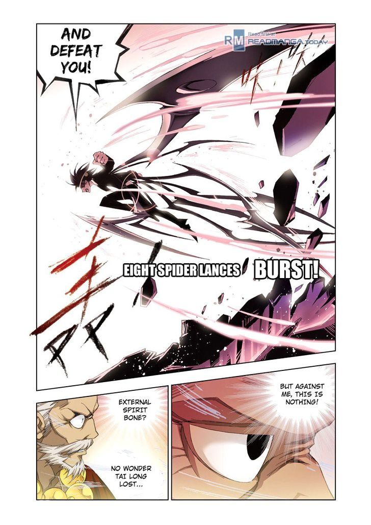Page 16 of Chapter 72