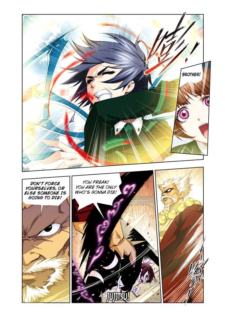 Page 17 of Chapter 72