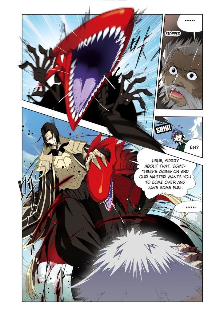 Page 6 of Chapter 73