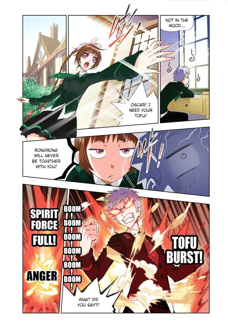 Page 8 of Chapter 73