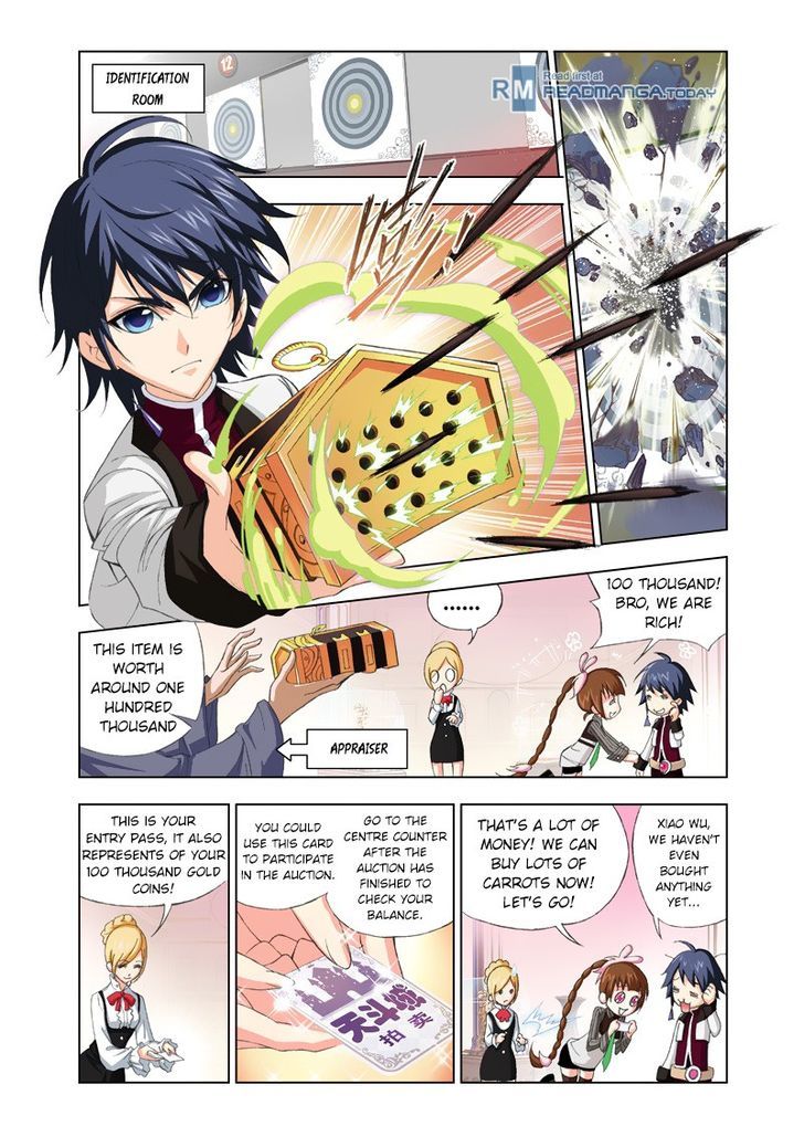 Page 15 of Chapter 73