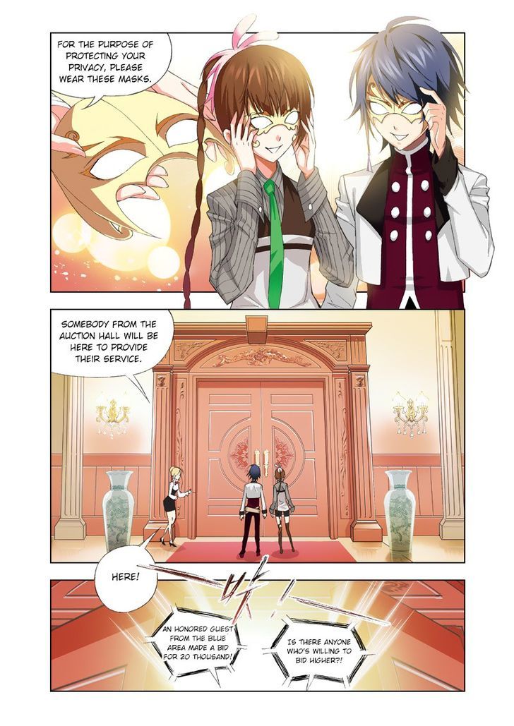 Page 16 of Chapter 73