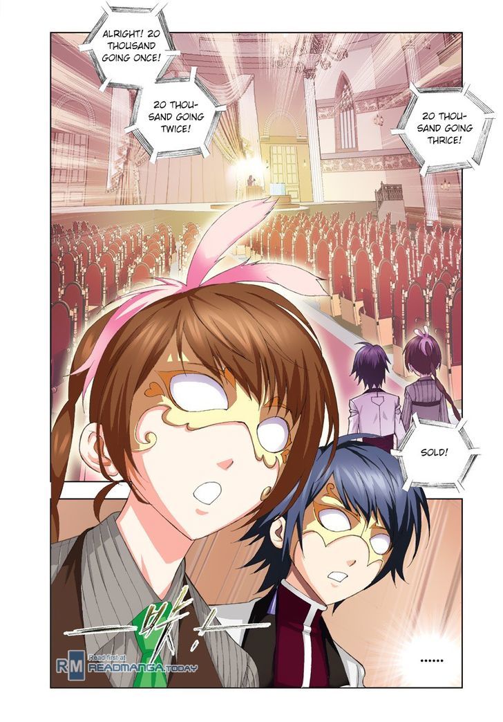 Page 17 of Chapter 73