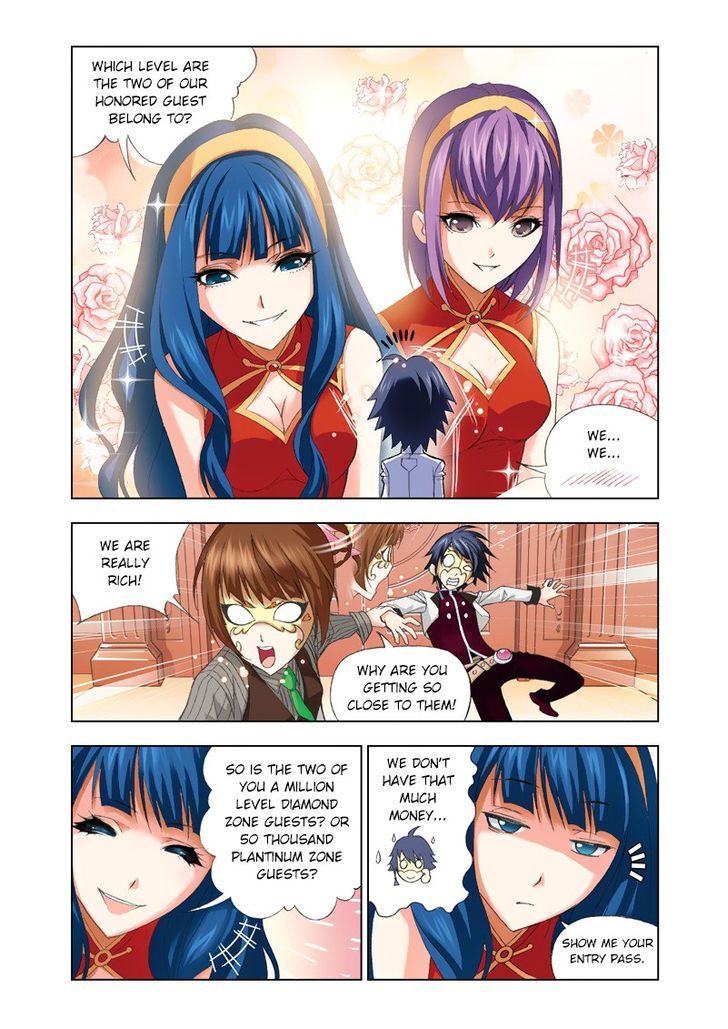 Page 18 of Chapter 73