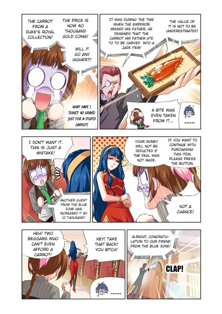 Page 20 of Chapter 73