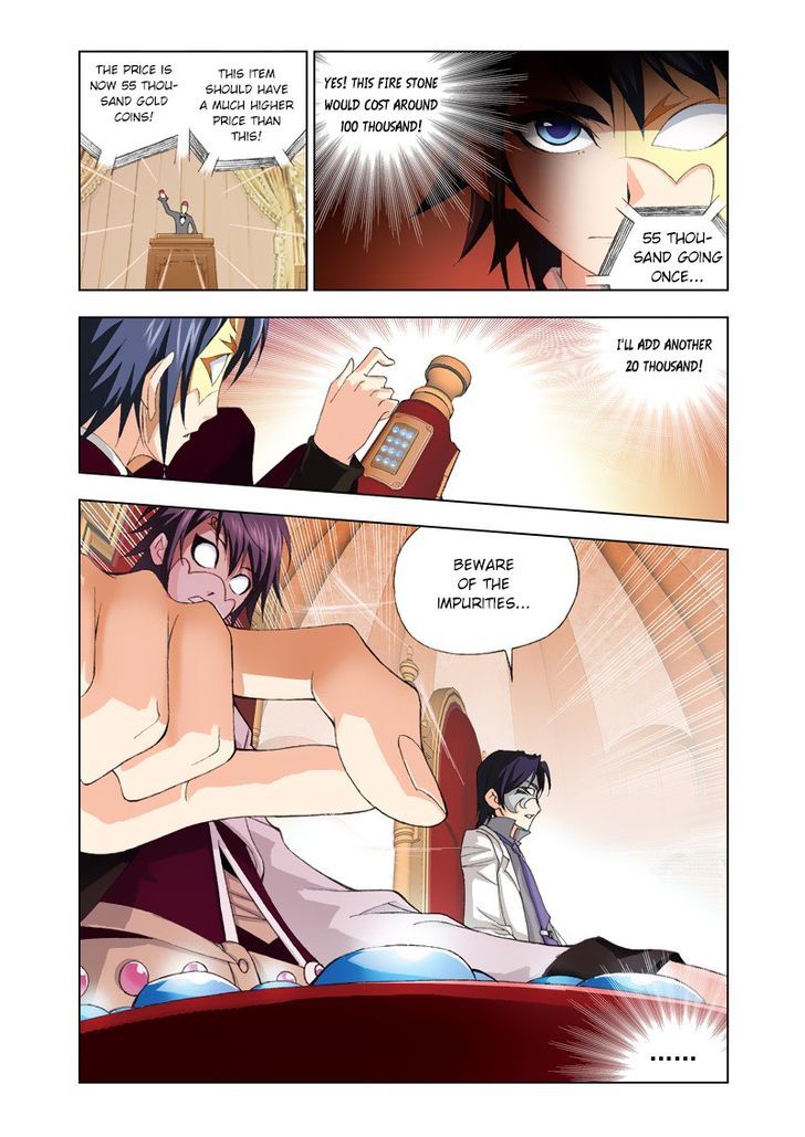 Page 22 of Chapter 73