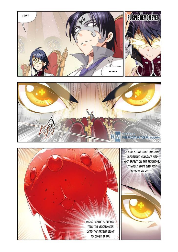 Page 23 of Chapter 73