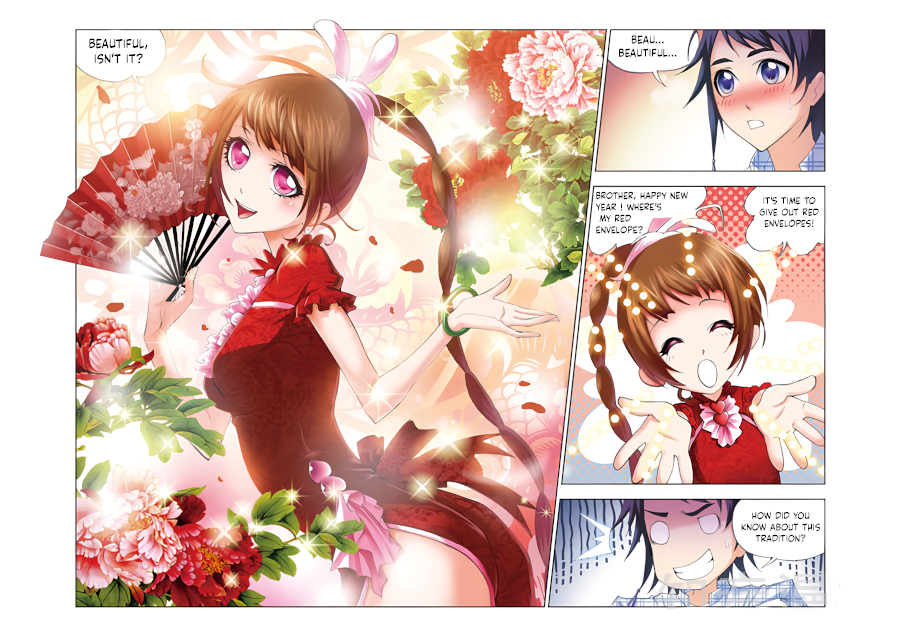 Page 5 of Chapter 74.5
