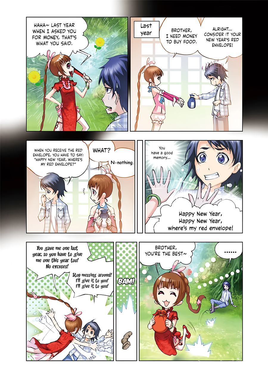 Page 6 of Chapter 74.5