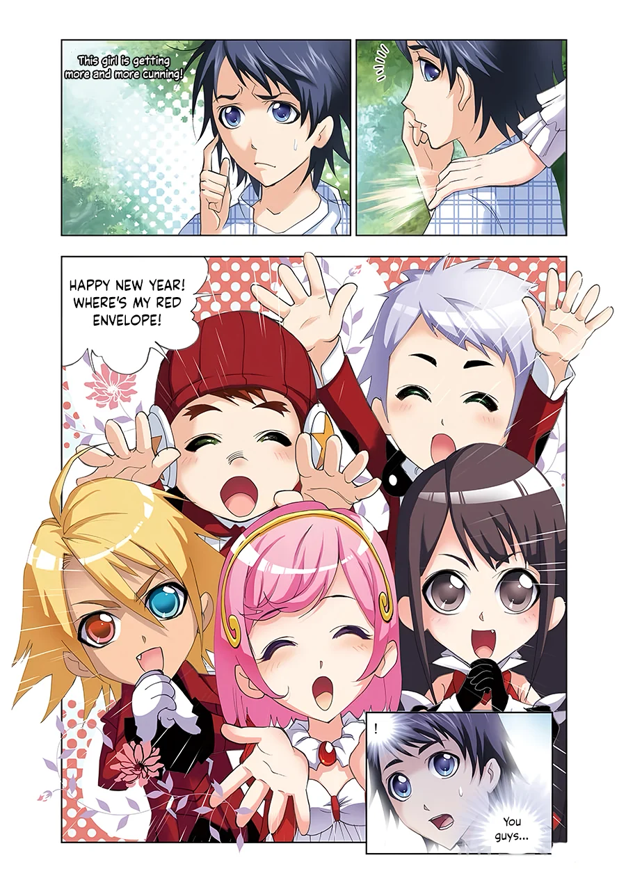Page 7 of Chapter 74.5