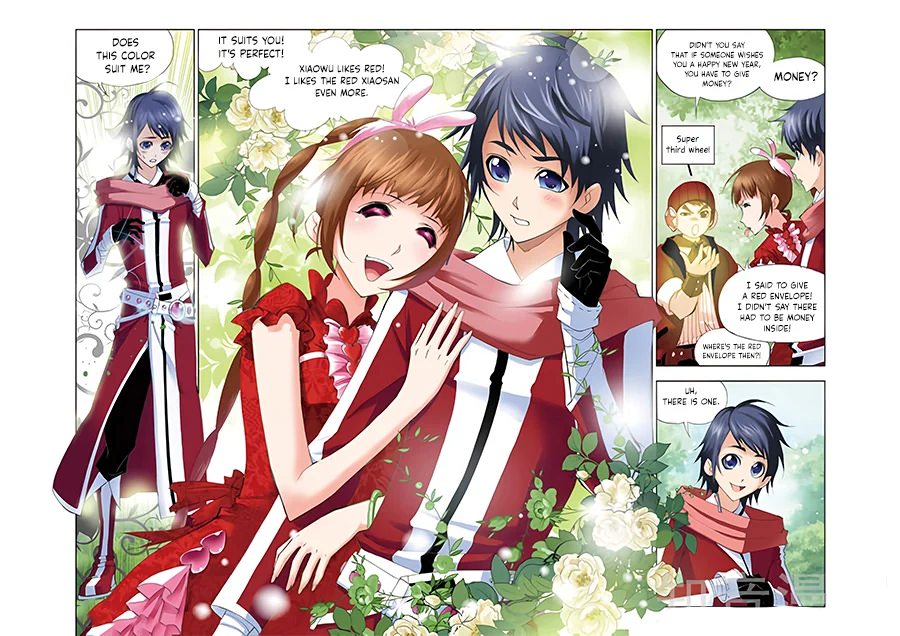 Page 10 of Chapter 74.5
