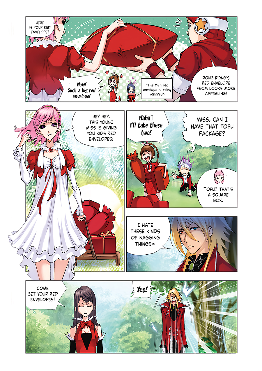 Page 11 of Chapter 74.5