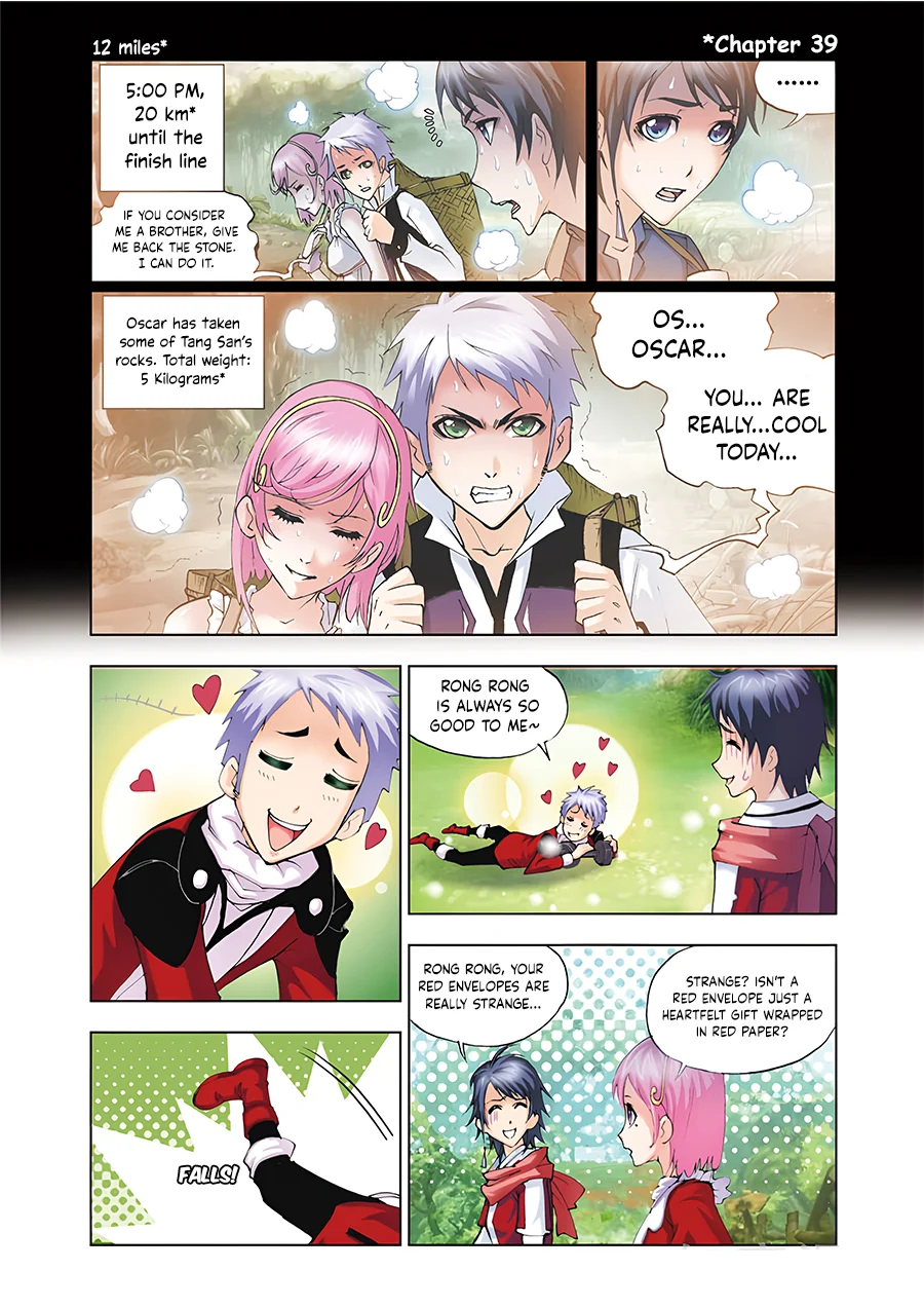 Page 14 of Chapter 74.5