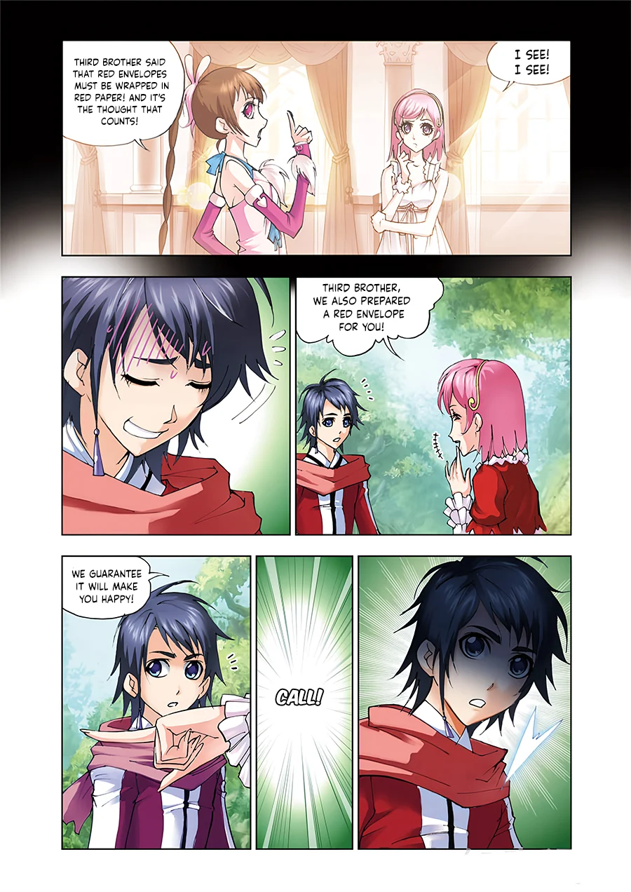 Page 15 of Chapter 74.5
