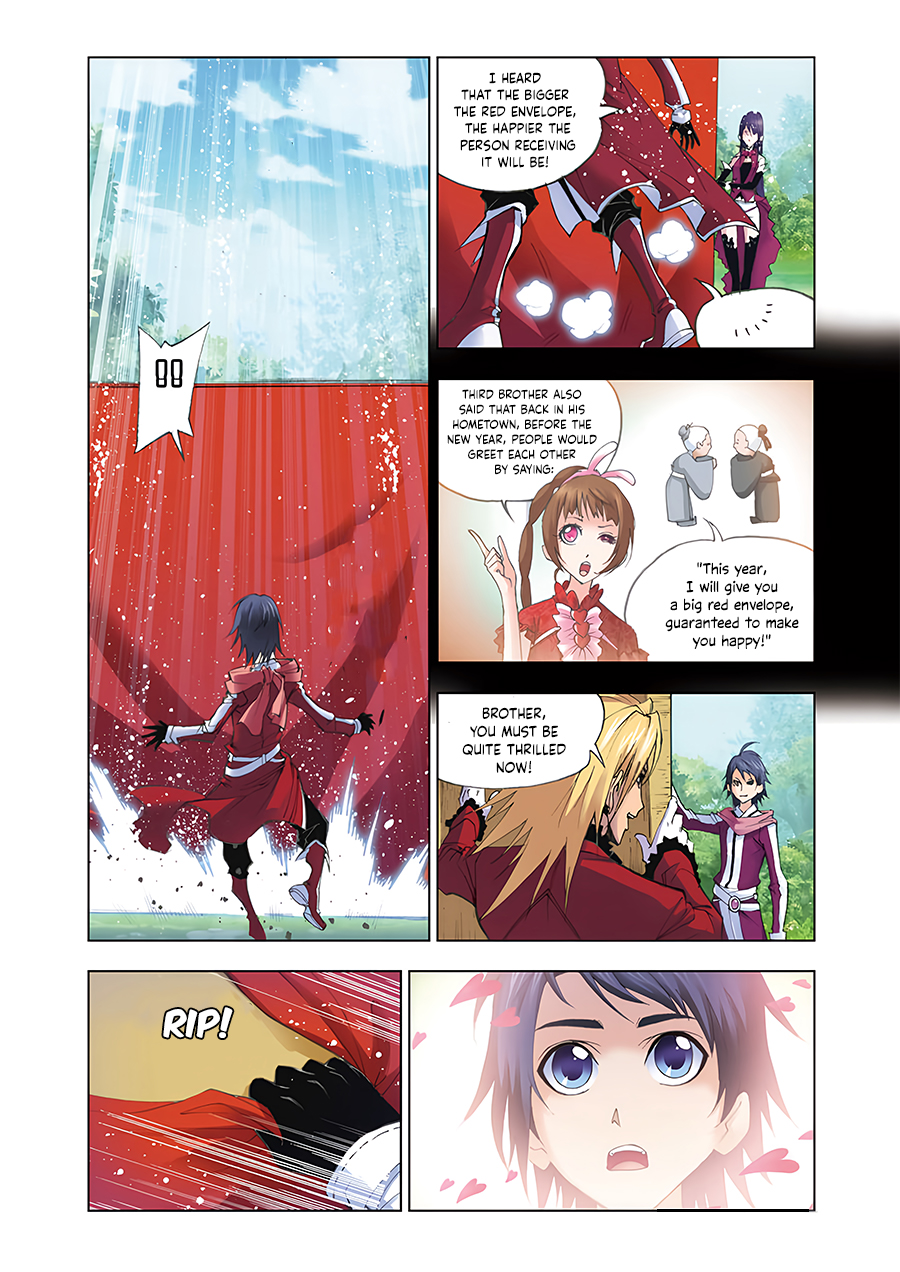 Page 16 of Chapter 74.5