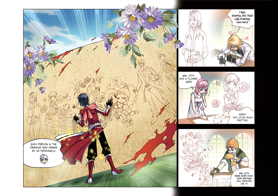 Page 17 of Chapter 74.5