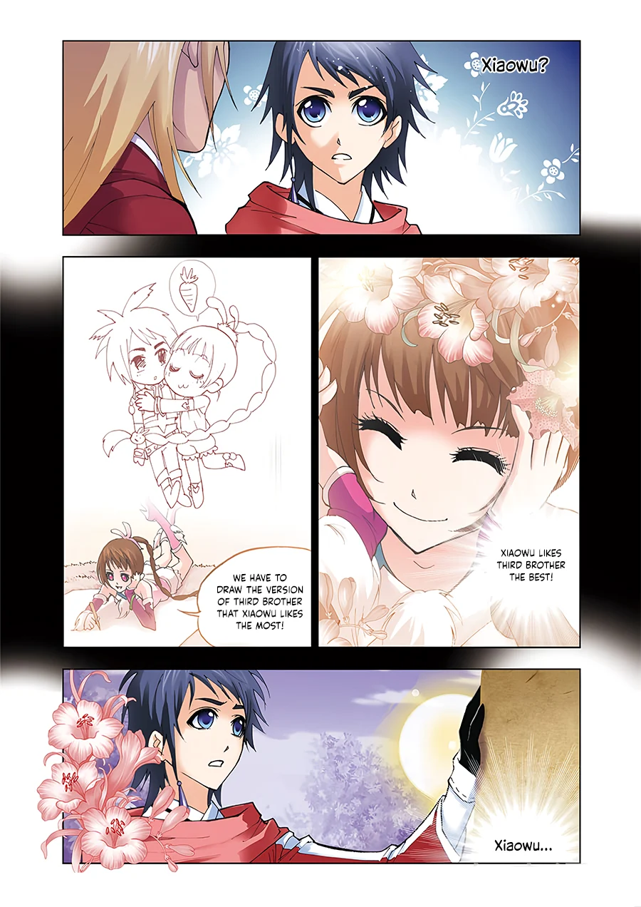 Page 19 of Chapter 74.5