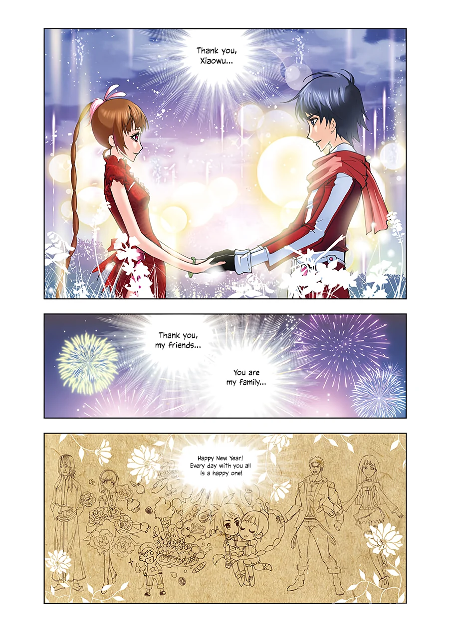 Page 21 of Chapter 74.5